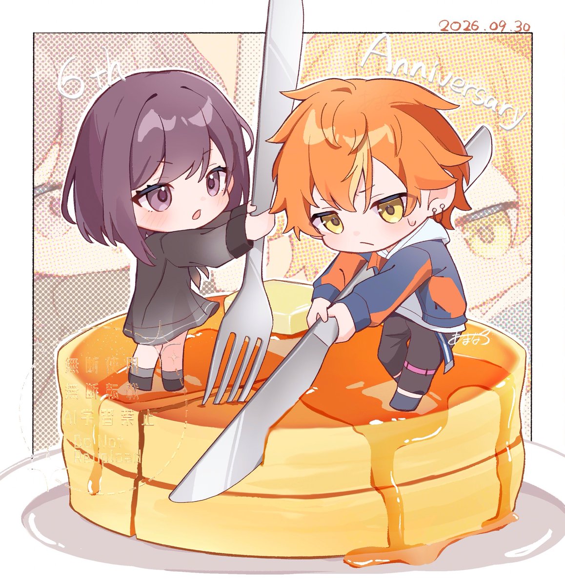 natumikan_mo's tweet photo. ㊗️プロセカ6周年✨️😋🥞🍽
#プロセカ6周年 #prsk_fa #東雲姉弟 https://t.co/g2Hi9PSHKL