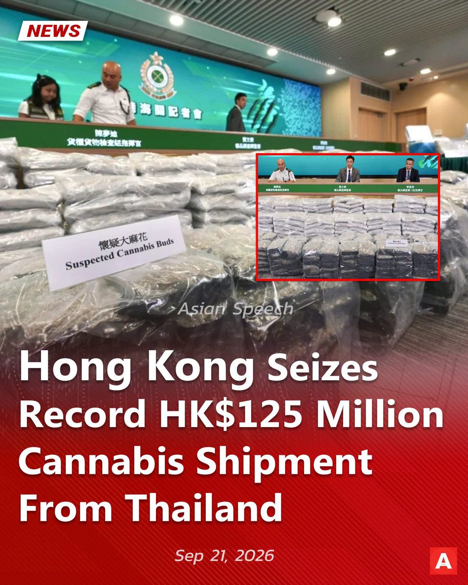 Leslay010203's tweet photo. @Nuponia291 @SovanRatana_ Evvv
#Scamland
#Drugland https://t.co/ibvWSyur9s