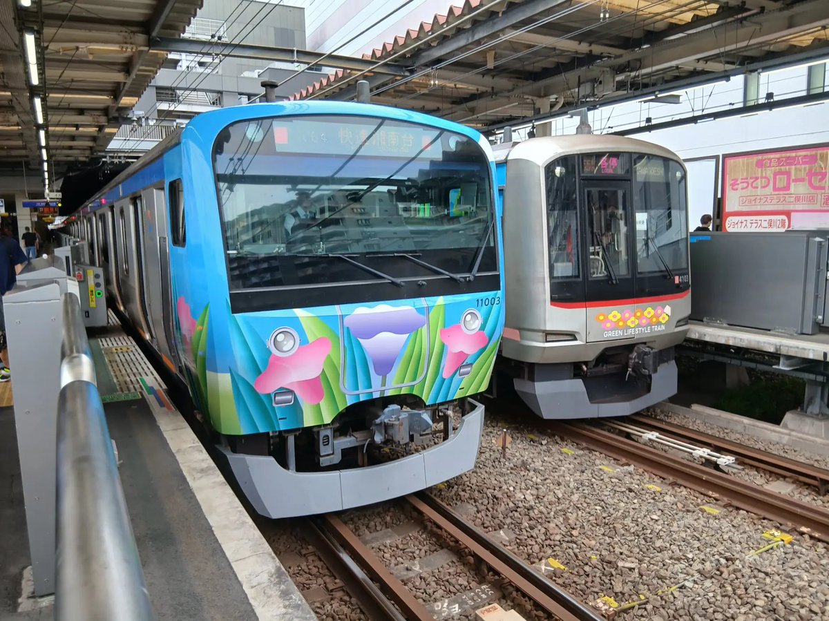 7777Keio's tweet photo. このアカウントで投稿します
チャンネル登録お願いします
最初は
#フォロバ100絶対
#フォロバ強化中　で https://t.co/zn9PT6RKdV