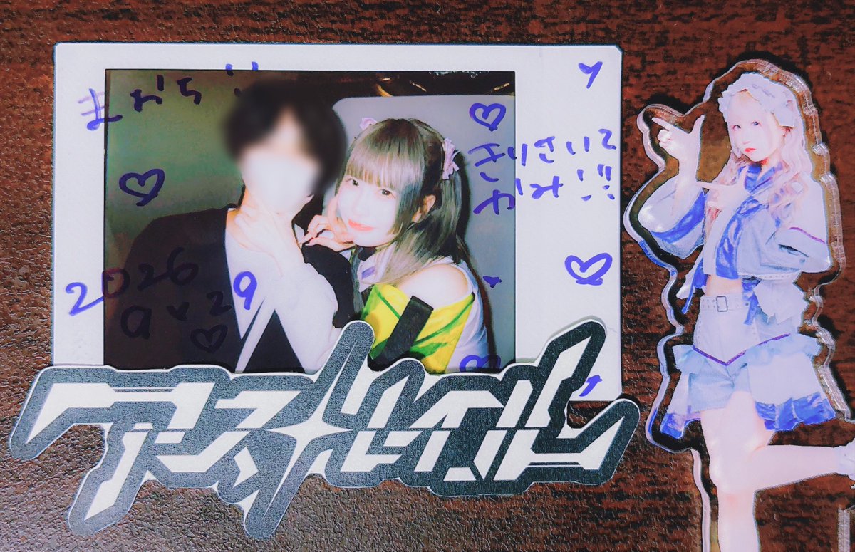 maoRIas_'s tweet photo. 2026.09.29

神ストレイルでにっこり
切り裂いて激アツすぎて床見てたのでレスを逃しました！！
これはしょうがないね🙃
あとはHollowglam聴ければ成仏できます

俺は酒焼け()の煽りが大好きなので、これからもファイアフライで頼みます🙌🏻 https://t.co/3LTdRw9cj1