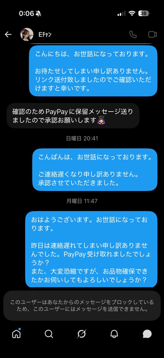 mnhtks_1275's tweet photo. https://t.co/1Nb9Qux7xB
