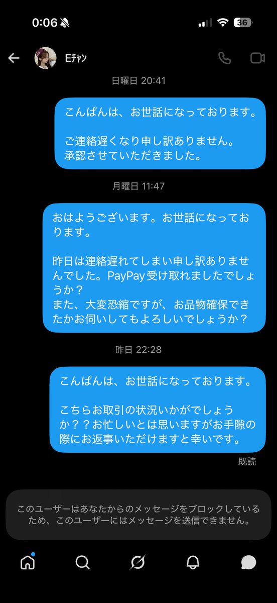 mnhtks_1275's tweet photo. https://t.co/1Nb9Qux7xB