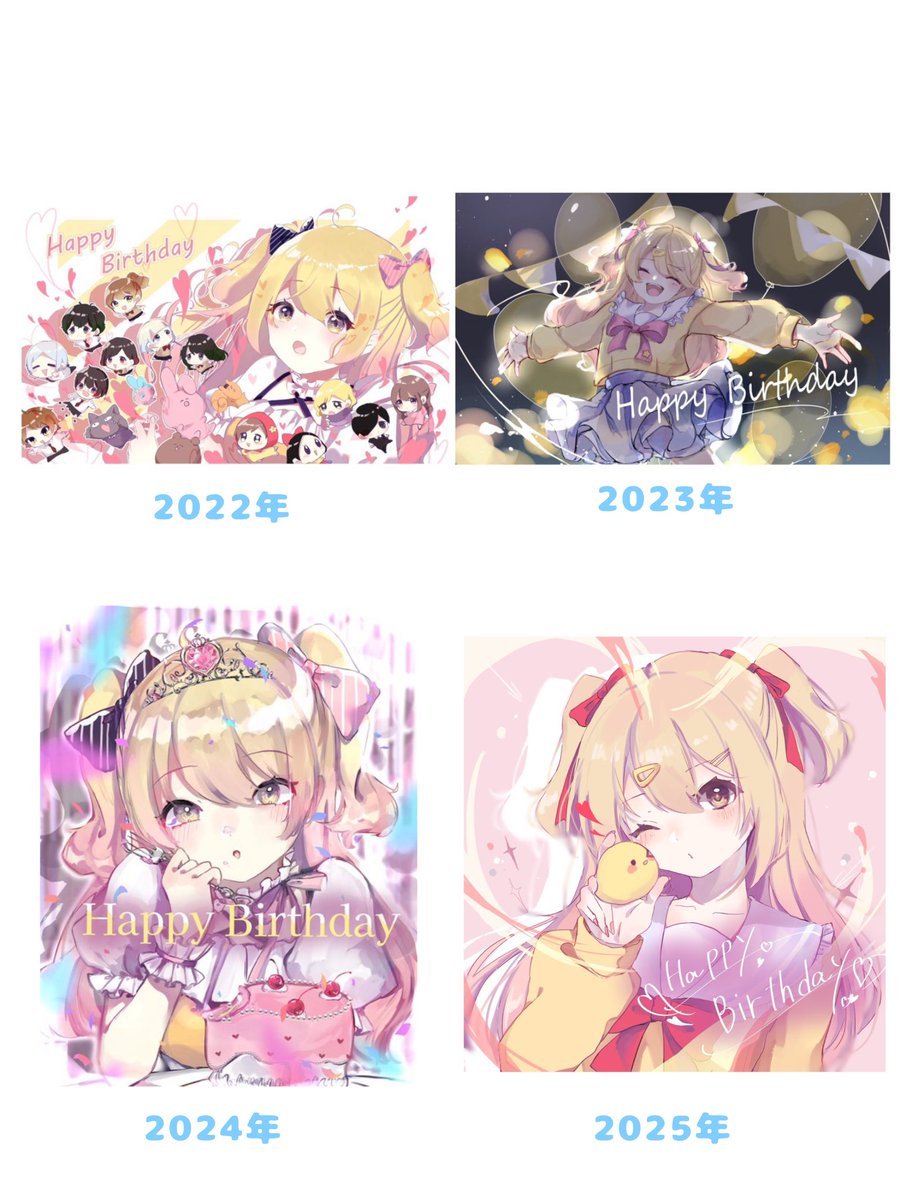 syaabettooo's tweet photo. 感慨深いです https://t.co/eekt6hggPI