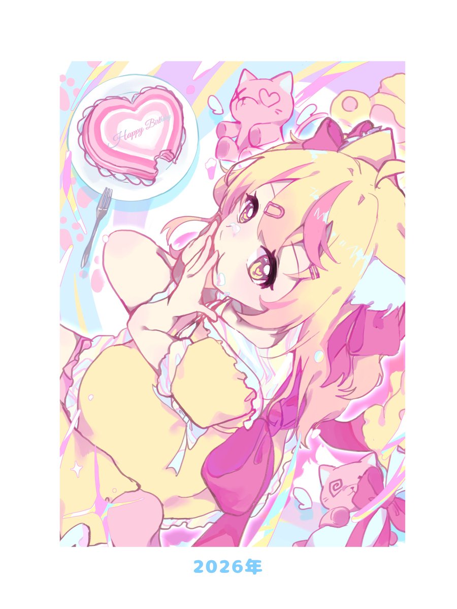 syaabettooo's tweet photo. 感慨深いです https://t.co/eekt6hggPI