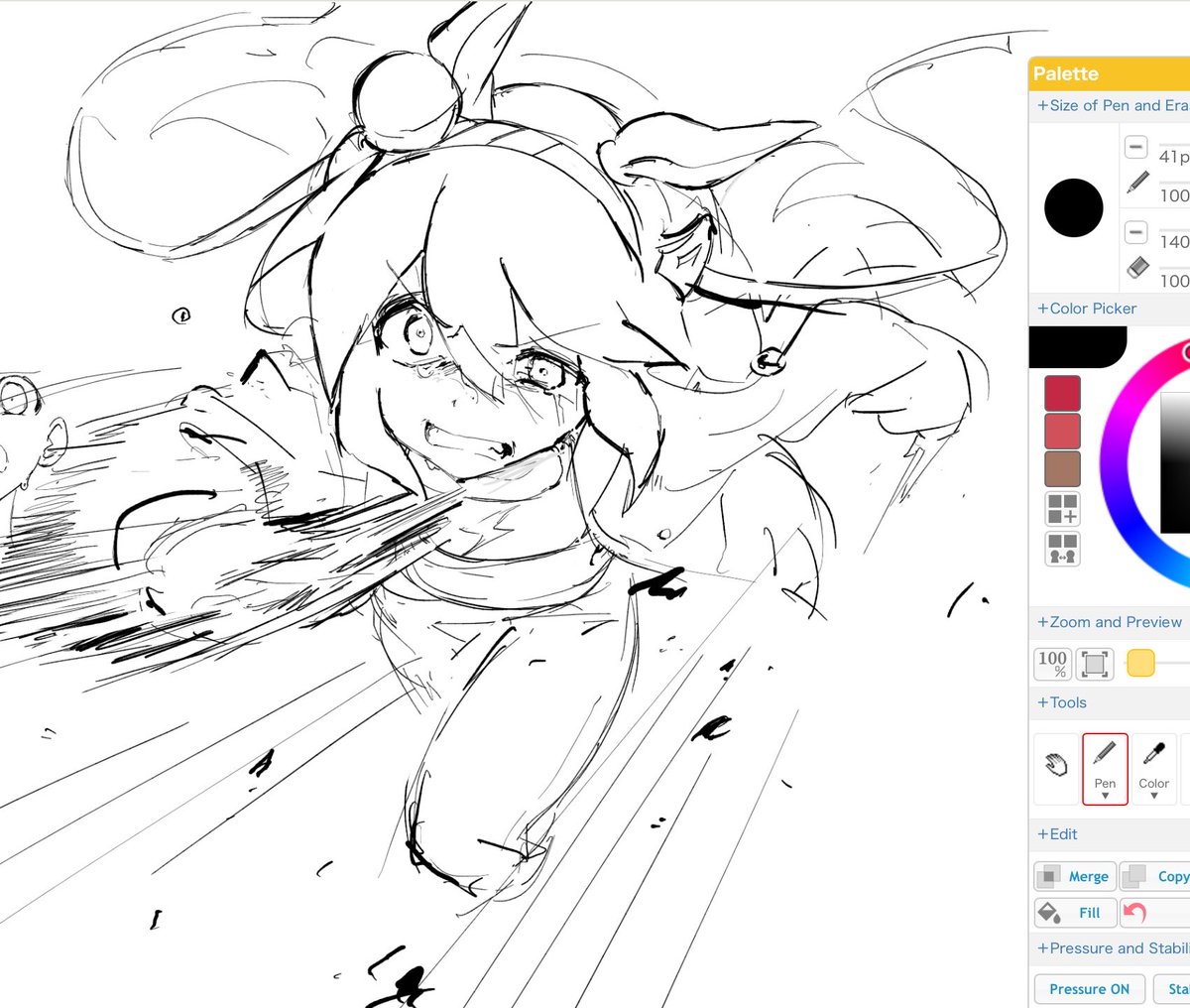 yemongw's tweet photo. 친구의 애플팬슬을 뺏어서 타마모를 그림 https://t.co/doy8mgMuit
