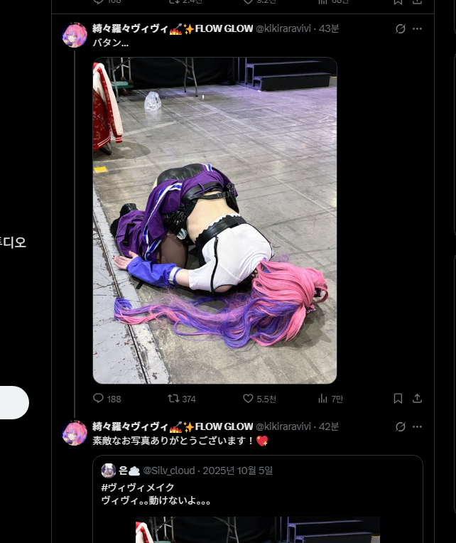 imsuperjjang's tweet photo. 아니및ㄴ새상에
아니 저거 제계정 제 사진인데 ...요
?????????????제 코스사진을 올리셧
어???????
어라리요??;;;;;;;;; https://t.co/KrfOXSTabu