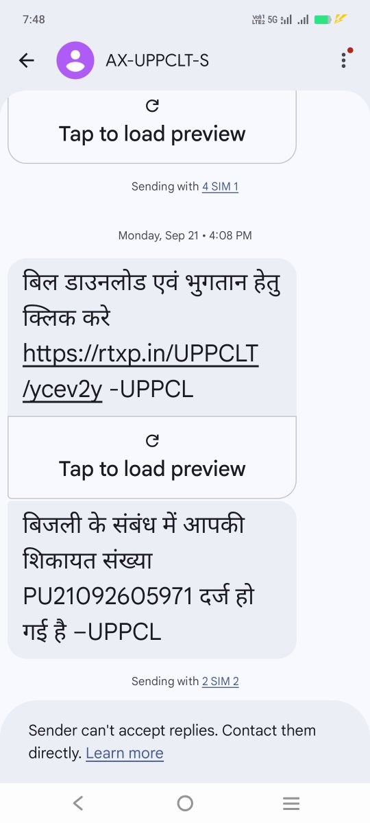 GulamnaviW's tweet photo. @kpmaurya1 @myogiadityanath माननीय जी 6 दिन से 50 घरों में पॉवर नहीं आ रही है शिकायत पर शिकायत की जा रही पर अभी तक बिजली बाधित है आपके शासन में हो रहा यह सिर्फ सरकार को बदनाम करने की नीयत है जो निंदनीय है शीघ्र संज्ञान लेने की कृपा करे माननीय @UPPCLLKO @PuVVNLHQ @AmitShah जी https://t.co/2QS3XUpWcX