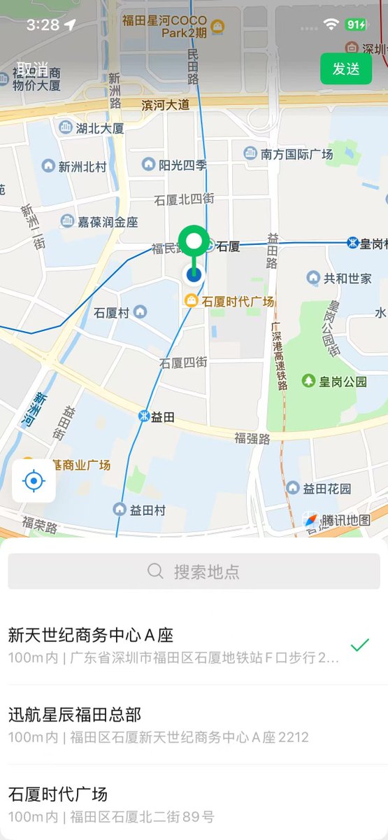 1015A1's tweet photo. 许愿一个在深圳 真诚不口嗨的男孩子 有这样的宝宝举个爪爪哦 #深圳 https://t.co/fmXXHK9bsV