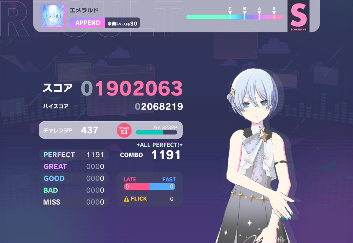 m8810_'s tweet photo. エメラルド APPEND 初見AP https://t.co/pRncAX5qh2