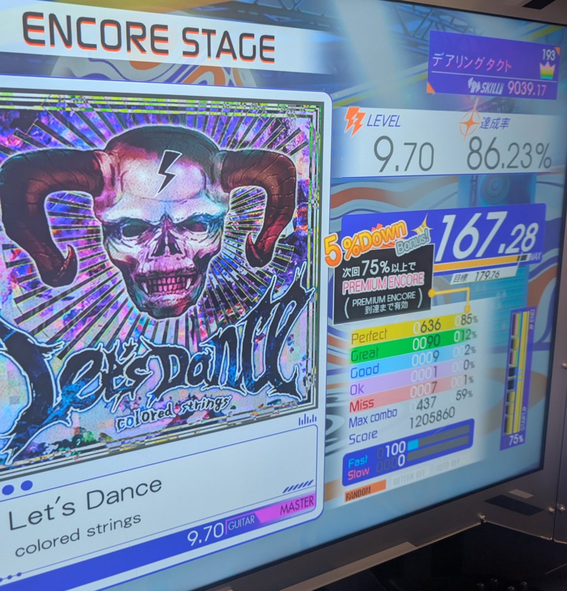 yuurich_game's tweet photo. 間違えてLet's Dance繋ぐところだった https://t.co/B23tL1t9t5