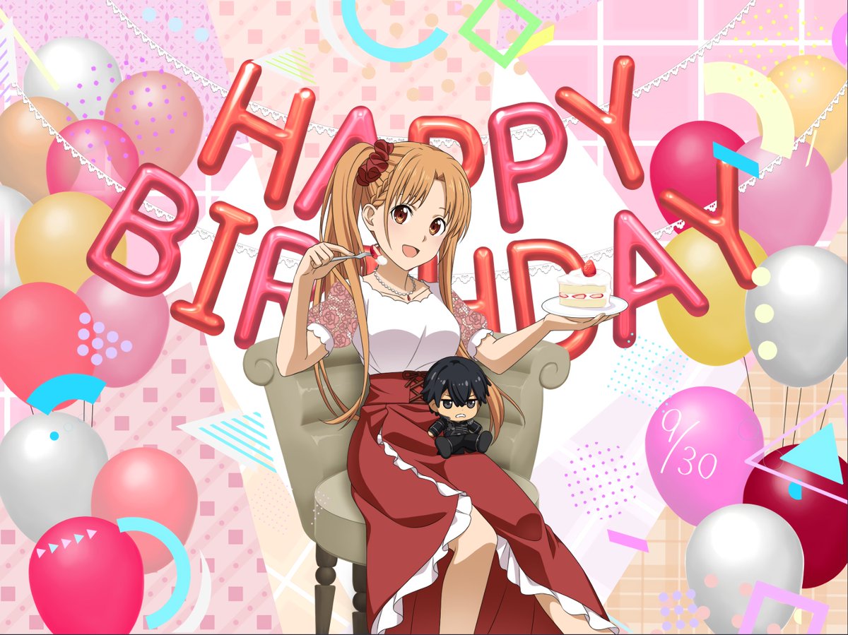 DualBladesSkill's tweet photo. Today is 30th September in Japan 

Happy Birthday to the Lightning Flash, Creation Goddess Stacia, Star Queen &amp; Kirito-sensei's beautiful wife

Asuna Yuuki 🥳🎂✨️🎈🎉🎊🎁🤍⚡️🗡

(Today is also the day her man Kirito gave her a sugar maple seedling as a gift too. Goated man 🖤) https://t.co/MM9gyQcezI