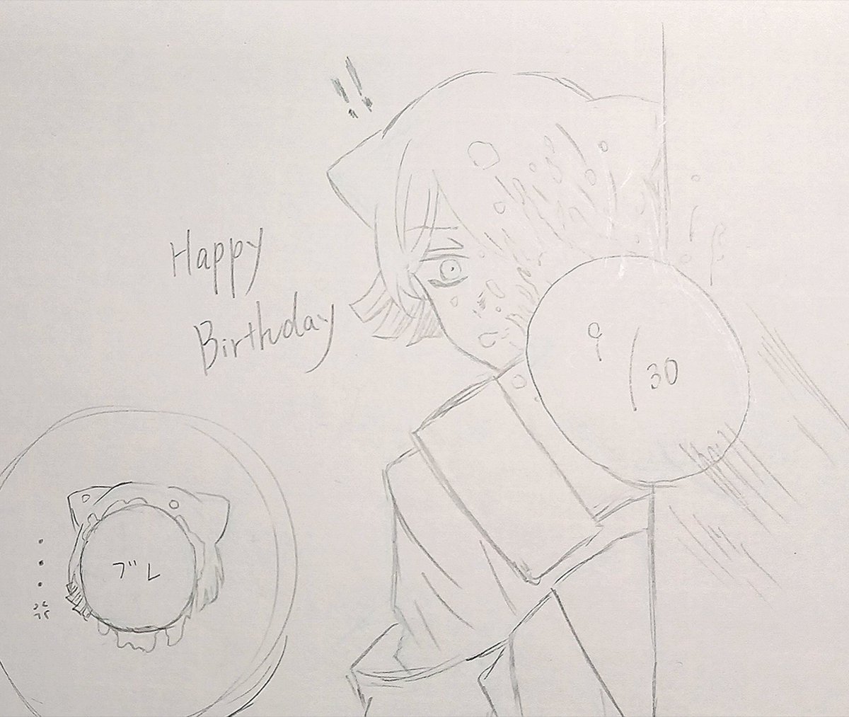 aikage007's tweet photo. 一応落書きも添えて

ブレおめでとう🎉

死角から🥧投げの洗礼をうけてもらいますね🤭 https://t.co/WDpX9zozHZ