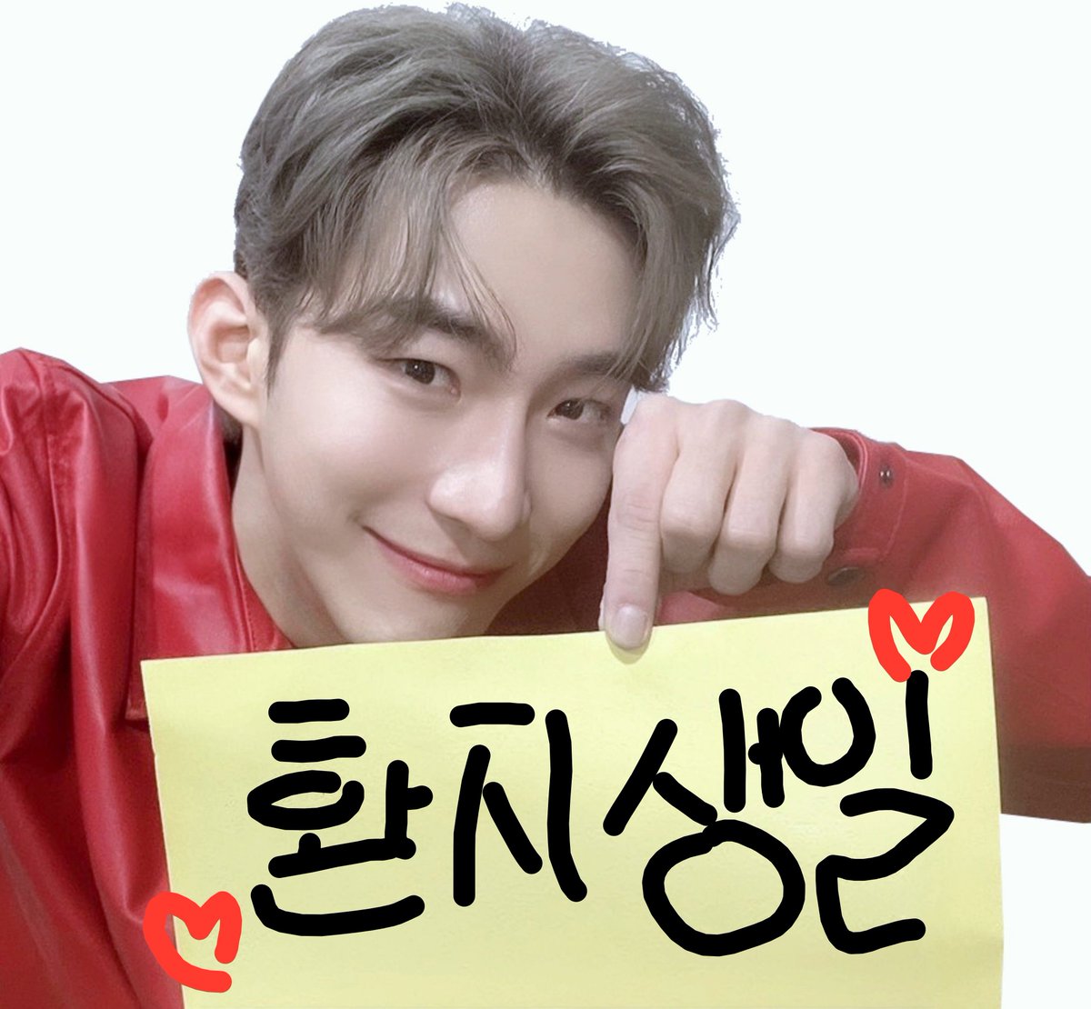 kole813461's tweet photo. 홙디밴님 생일추카해융~~🎉💕💕 https://t.co/UPmJZlhTWs