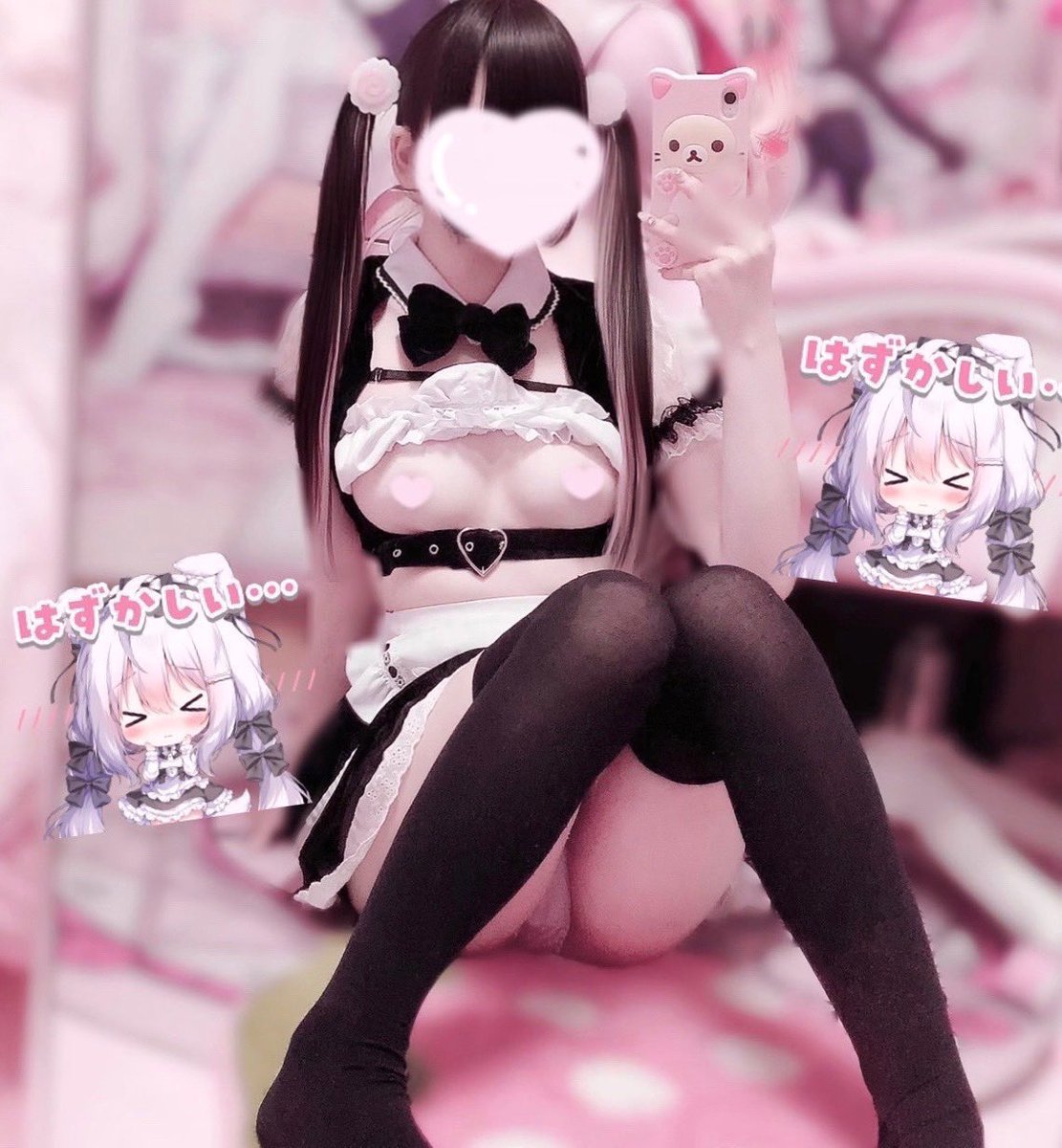 clxvz7__'s tweet photo. 一日中いじめてほしいの #裏アカ女子 #いいねでＤＭ https://t.co/TLQGy3hL7a