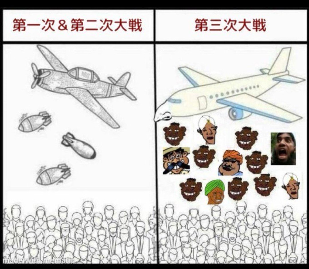 zundamotisuki's tweet photo. 移民を入れるなら数と質をちゃんとコントールしろ。

出来ないなら入れるなと言いたい。 https://t.co/FWkFK86mjd