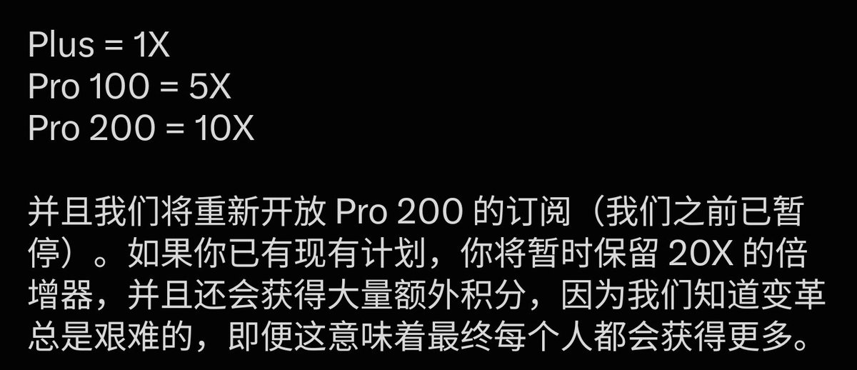 Robinson · 鲁棒逊 的图片 1
