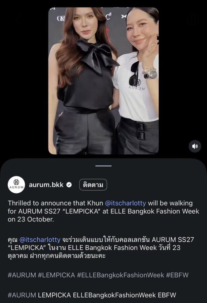 Louis_CL01's tweet photo. กรี๊ดดดดดด น้ำตาจิไหล ในที่สุดดดด😭😭😭

PRECIOUS TIME CHARLOTTE29
#CharlotteAustin #ชาล็อตออสติน
@itscharlotty https://t.co/GbsLuzX4F0