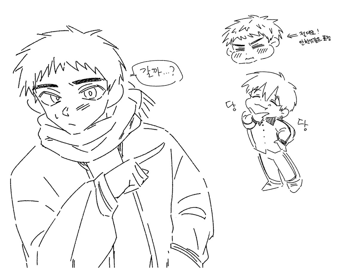 bomi_knb's tweet photo. 오늘의 챌린지는 선따다가 시간 못맞출거같아서 낙서로 급선회했습니다요 https://t.co/bVhrKklrKW