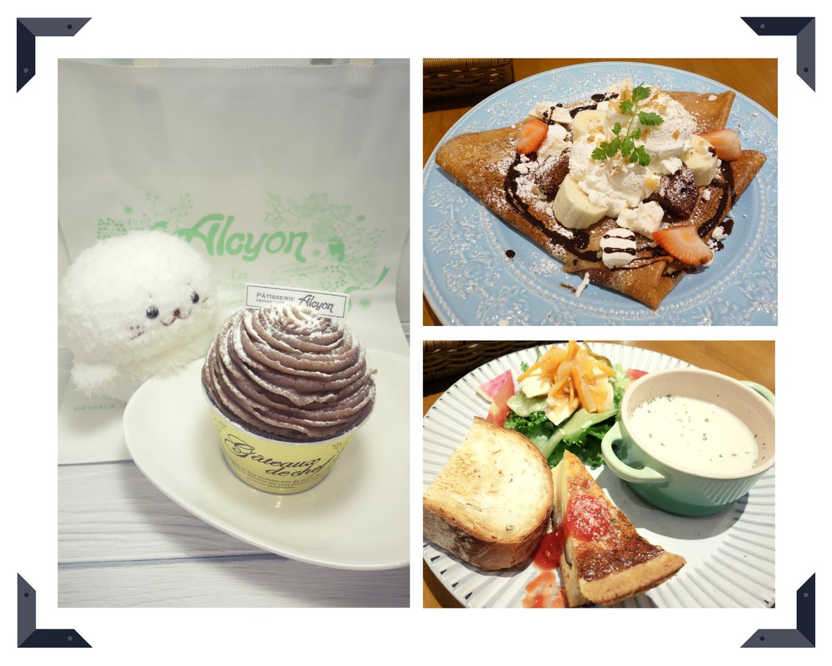 poketanchoco's tweet photo. 28日は誕生日だったので、娘とクレープランチ食べに行きました。
帰りに、娘が誕生日プレゼントとして大好物のモンブラン買ってくれてほくほく。
しろたんに狙われそう～。
しろたんのテレビアニメ楽しみだね。
#しろたん #スイーツ #ぬい撮り https://t.co/bcqhapEzYc