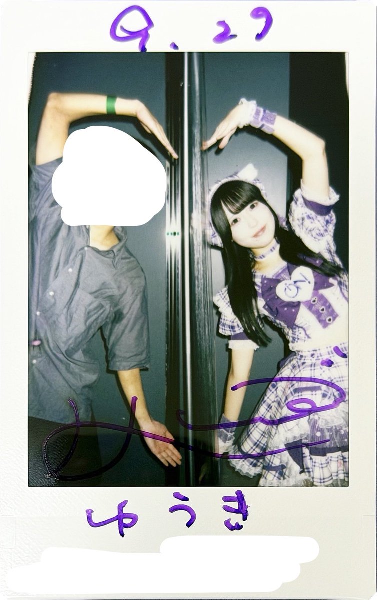 konochan6868's tweet photo. ちなむと元画像これです、ツーショチェキ2枚撮ってがっちゃんこしました() https://t.co/sfCN8RJG6f