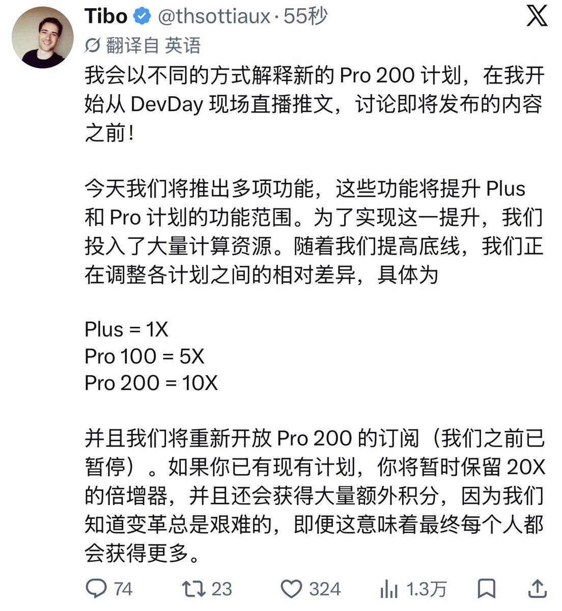 Cell 细胞 的图片 1