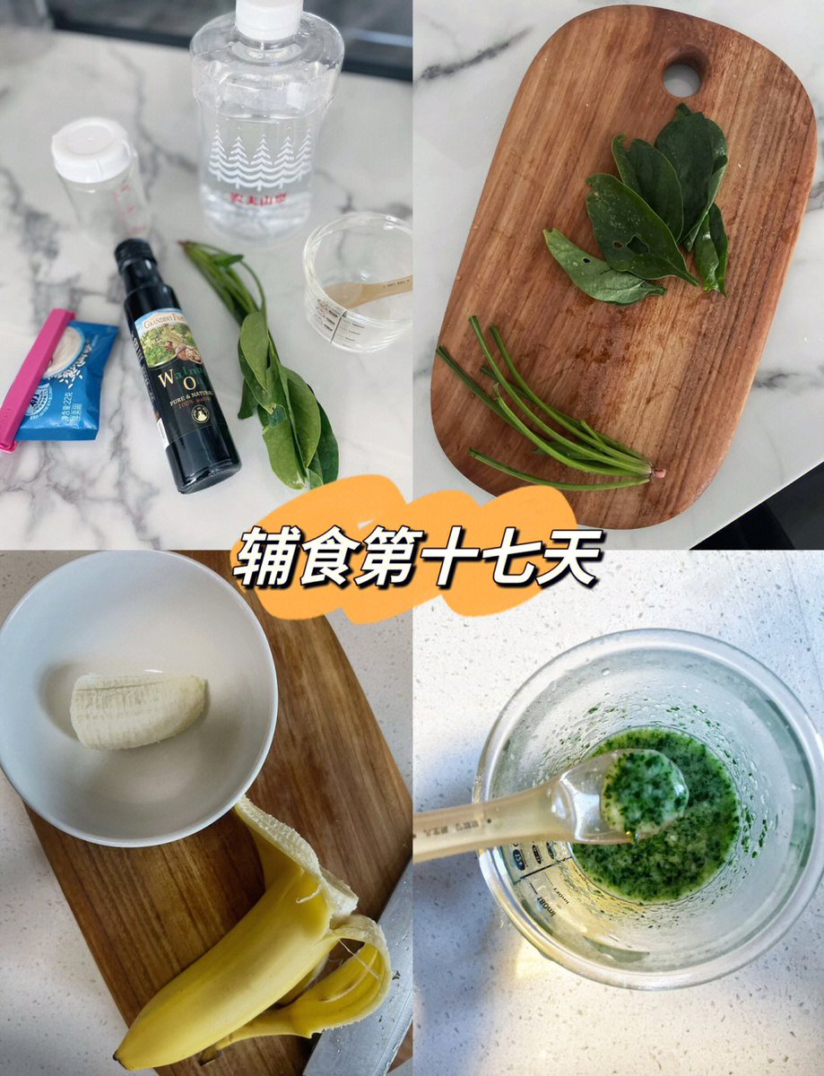 MarthNowakyvu's tweet photo. Hoy preparo un licuado de plátano y espinaca, rápido, sano y delicioso para empezar el día.， https://t.co/zgOF2bp1u5