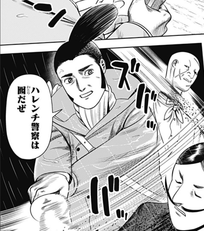 brown_bean_fu's tweet photo. 6日目 https://t.co/ygVHCOPGis