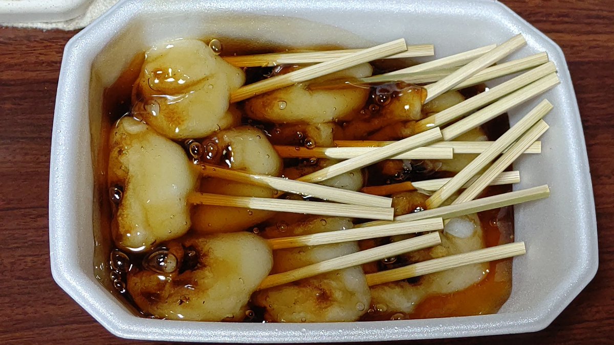 shourenger's tweet photo. @bozu_108 磯海岸近くにある 「両棒餅（じゃんぼもち）」のお店
「桐原家」さん！！！マジで美味い!!!!!!!!!!!!!!!!!!!!!! https://t.co/cxBzC2cdEp