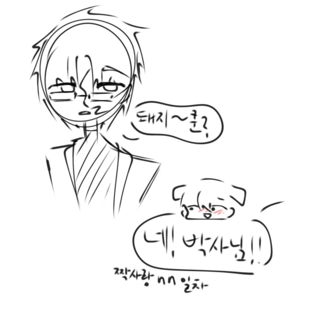 jagja2_0530's tweet photo. 오랜만에지쿤박사 https://t.co/meqrKsZZEt