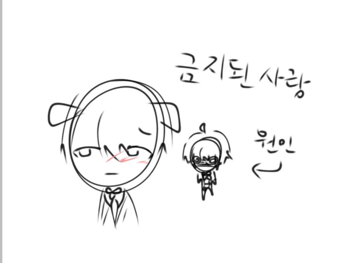 jagja2_0530's tweet photo. 오랜만에지쿤박사 https://t.co/meqrKsZZEt