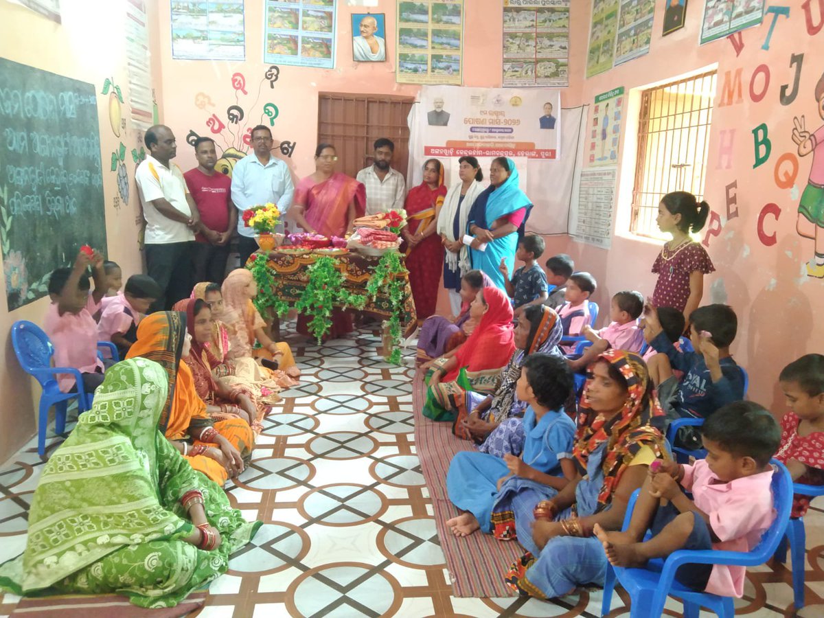 ICDS_Delanga's tweet photo. Angan ka Utsav is celebrated at various AWCs  under ICDS project DELANG @dswo_puri @PravatiPOdisha @WCDOdisha https://t.co/nAiaqKXfGK
