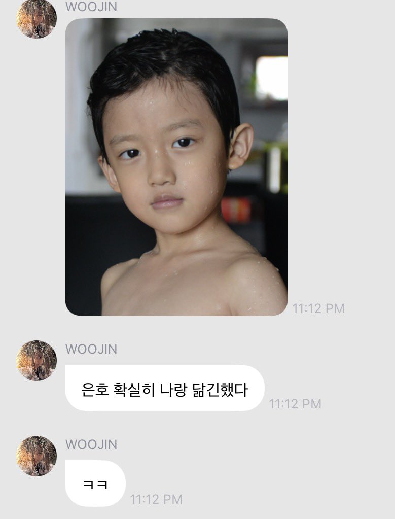frommwj's tweet photo. 290926 [💌] #dismswoojin

🐕 (kirim pap dia jaman bocil abis mandi)
🐕 eunho emang mirip gw bgt sih jelass
🐕 wkwk

#WOOJIN #우진 #LNGSHOT #롱샷 https://t.co/oIL5ir4LWT