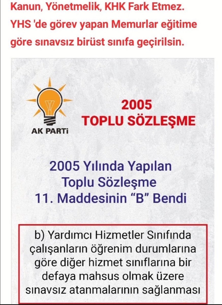 senem0808's tweet photo. CUMHURBAŞKANIM SÖZÜNÜZ VAR 
DUYUN SESİMİZİ SİZ3 İHTİYACIMIZ VAR.

#YardımcıHizmetlerSınıfı  Kadrosunda görev yapan personellerin %70'i devletin yetim çocukları Şehit Gazi yakınları bizler İNSANCA MUAMELE GÖRMEK İÇİN ÖZLÜK HAKLARIMIZI İstediğimizde yansıyacak 2000tl ücret bütçeye yük bahanesi ile teslim edilmedi . 🤷
@tcailesosyal @MahinurOzdemir @LemanYenigunAk @csgbakanligi @isikhanvedat @HMBakanligi @memetsimsek  @leylasahinusta @AvOzlemZengin @oktay_saral
