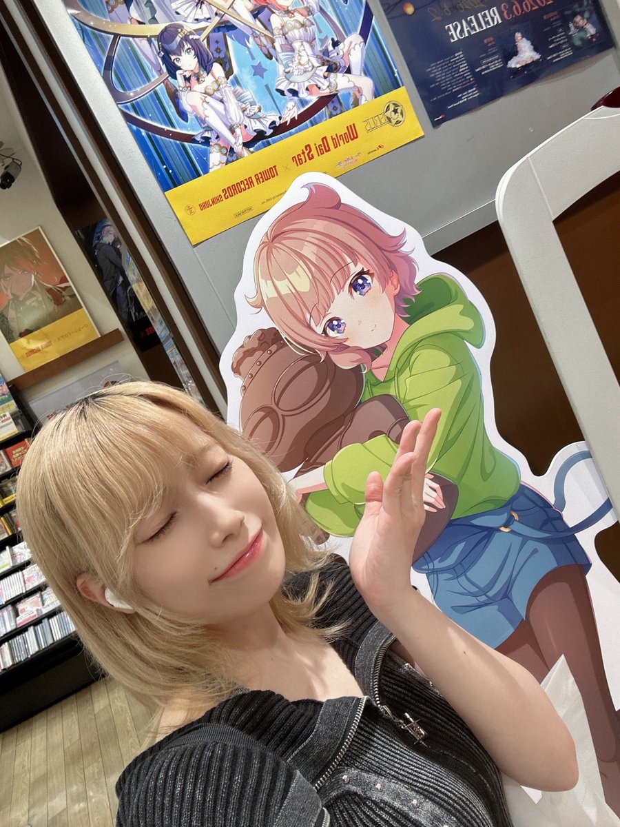 sasakirico's tweet photo. さっすーは、とっっっても運がいい子です。
だからなのかな。。ユメステが終わってしまった今も、これで最後じゃないような気がします。
どんなことが起きても、その先には何か面白いことが待っているんじゃないかと思わせてくれる、さっすー！これから先も、たくさんの素敵な奇跡に出会って、たくさん笑って、舞台を楽しんでいますように!!

ユメステに関わってくださった全ての皆さま、彼女たちの夢を一緒に追いかけ、愛してくださった皆さま。本当に本当に、ありがとうございました！

またいつか、舞台で。。🌟

流石知冴役　佐々木李子
#ユメステ #ワールドダイスター