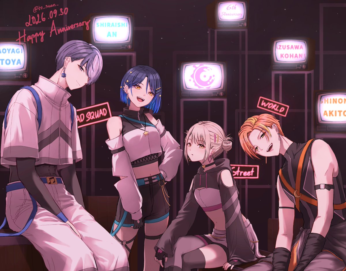 to_ruan_'s tweet photo. Happy 6th Anniversary PROJECT SEKAI!! 
.
.
.
And happy birthday to me, yay 🙂‍↕️

#prsk_fa #プロセカ #白石杏 #小豆沢こはね #東雲彰人 #青柳冬弥 #ビビバス https://t.co/jzjb0nYn1K