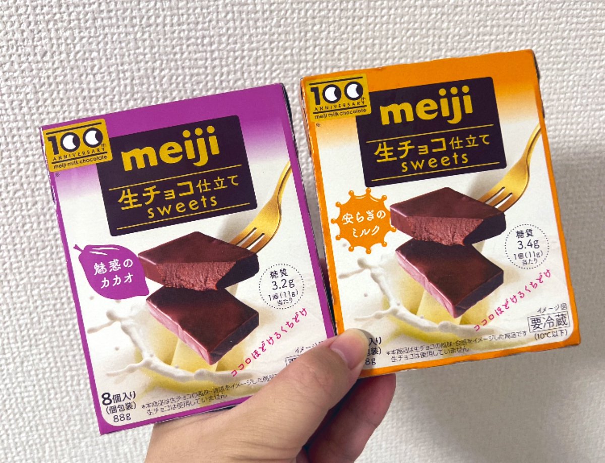 neo_chanpon's tweet photo. まぁまぁやね https://t.co/9pTkqpc7rN