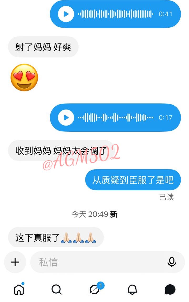 AGM502's tweet photo. 还有在打✈️的吗？举手🙋 https://t.co/LKDn8AkoIf