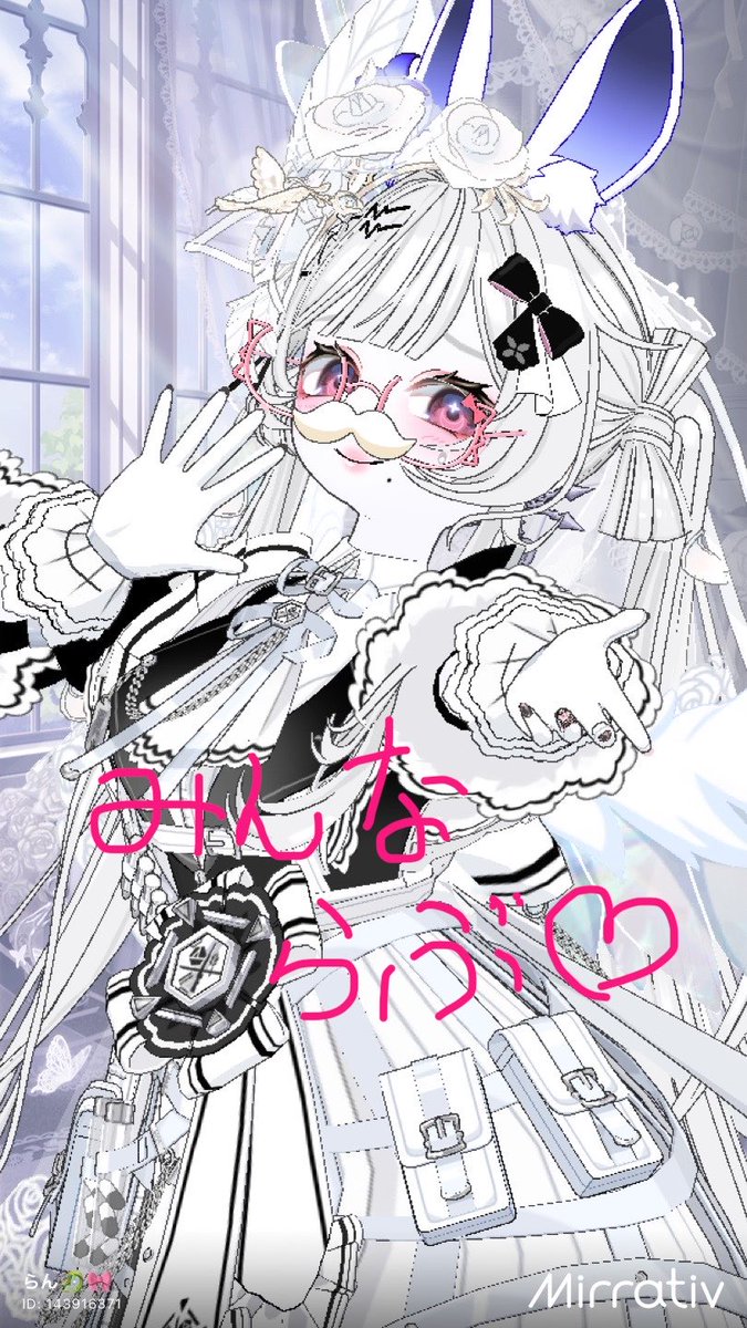 0vsf8b's tweet photo. 可愛いもの💗ピンク💗白🤍うさ耳(՞ ܸ. .ܸ՞)"
アイドル💗おヒゲ💗メガネ💗大好き💗
ならんです.ᐟ.ᐟぜひ仲良くしてください.ᐟ.ᐟ

みんなの好きな物も共有絶対.ᐟ.ᐟ.ᐟ.ᐟ
時差でもいいのでリプください💗仲良くなりたいな〜🎀🎀

今度アイカツ復活するのでやるの楽しみにしてる何歳になっても女児🎶 https://t.co/VOLit5JSRh