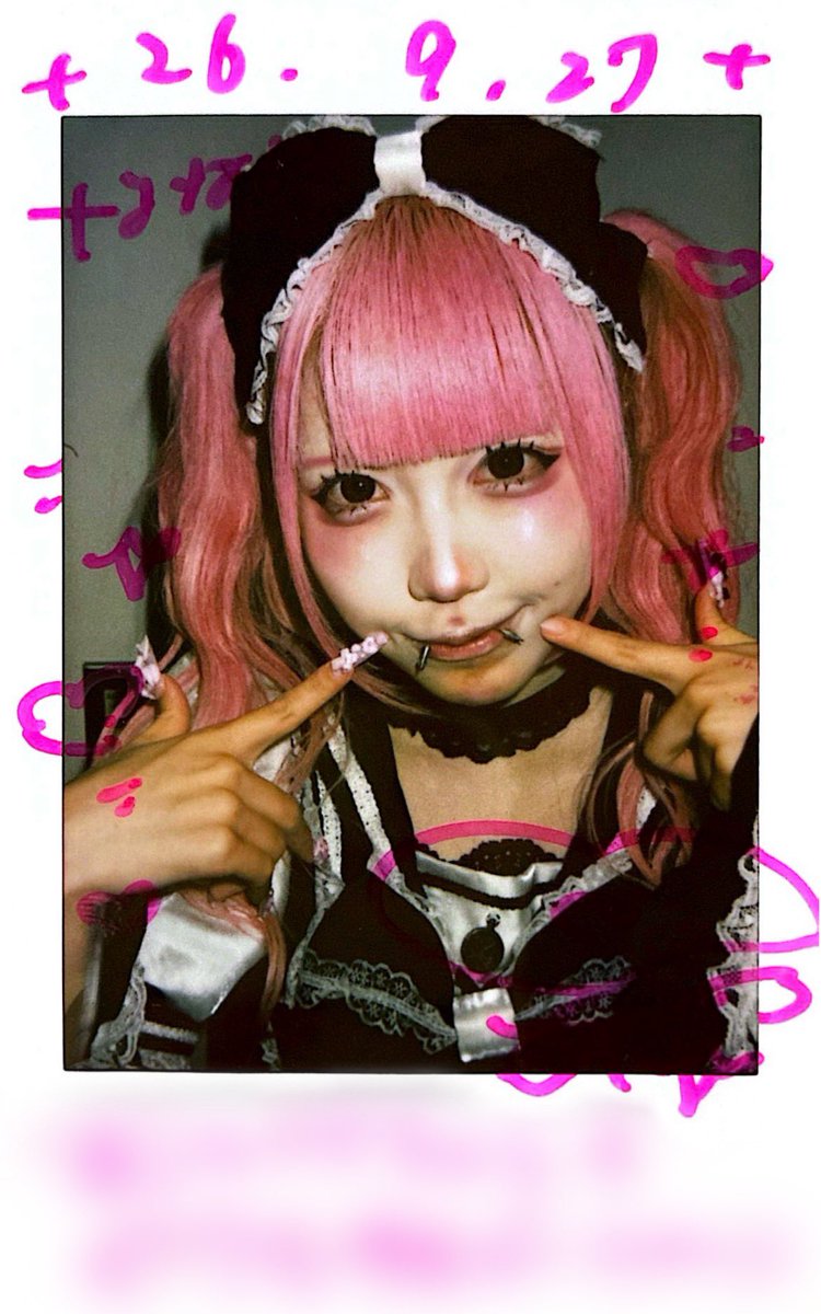 7chuq_'s tweet photo. ♡2026.09.27♡ 大阪事変

 #ぜんぶうとの言うとおり ᴬᴸᵀ https://t.co/zMI0LcukJF