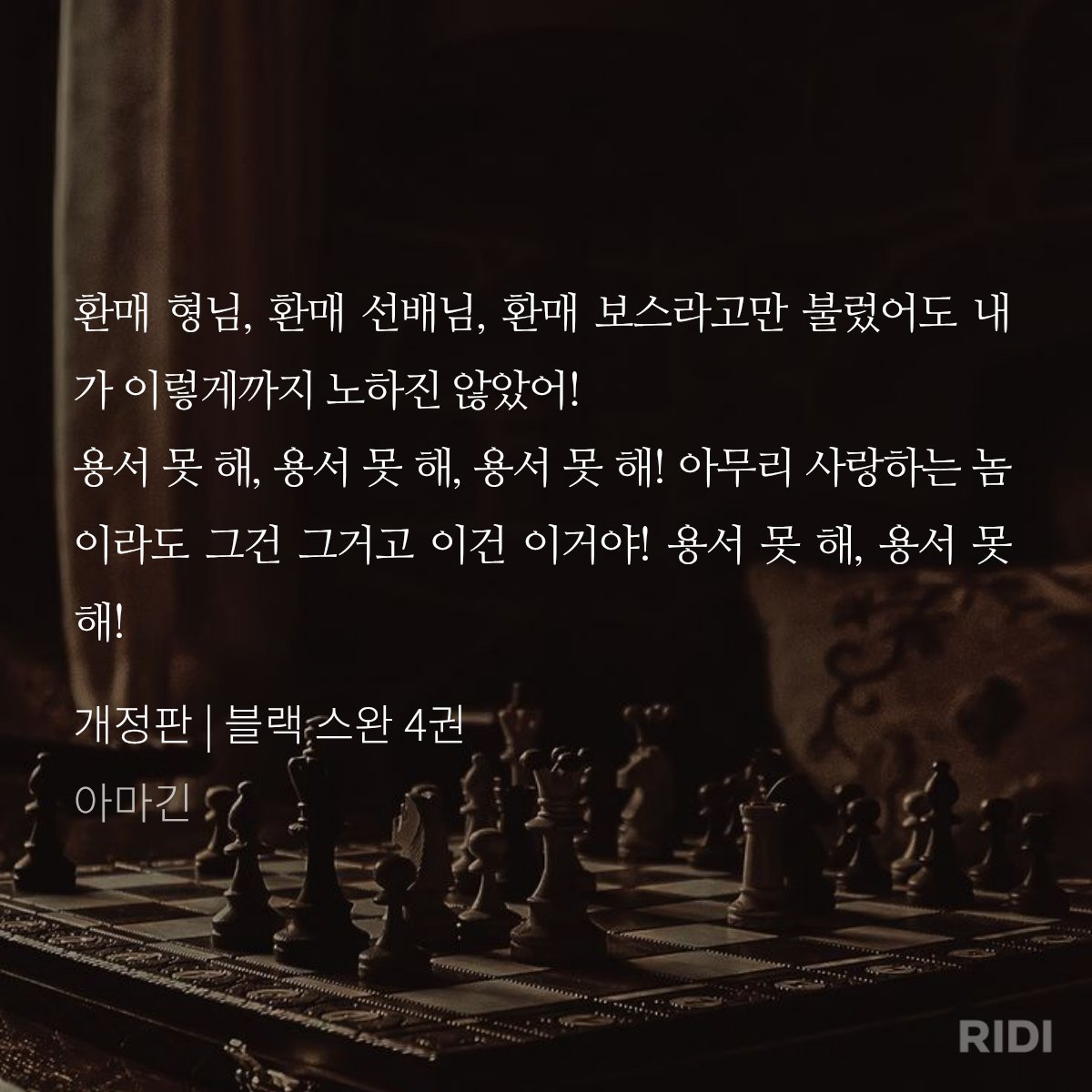 1px__bs's tweet photo. 매님 정말 압도적 아기이심 https://t.co/8x3LMjeQpH