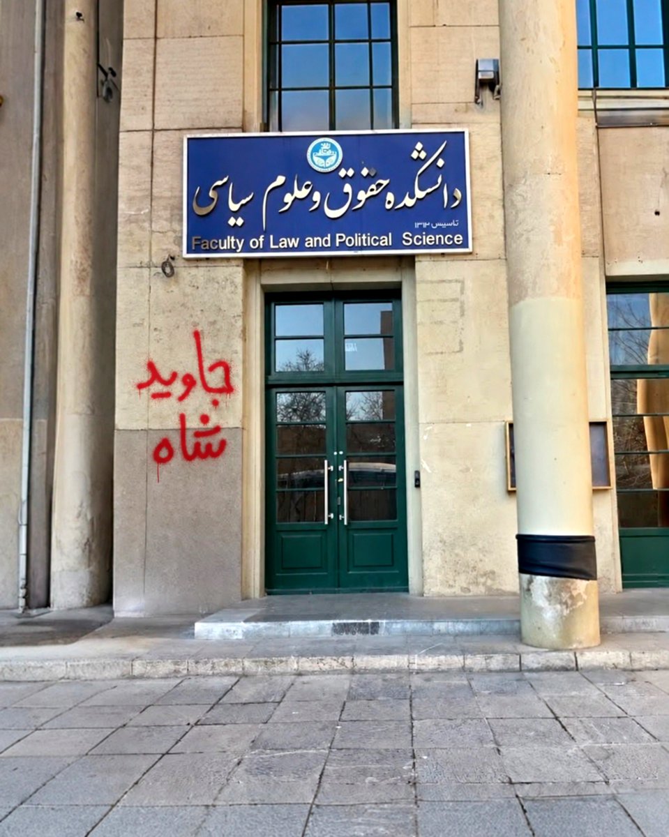 mortezabehtari's tweet photo. ما زنده به آنیم که آرام نگیریم
موجیم که آسودگی ما عدم ماست

#جاویدشاه https://t.co/uW54s4ZtJu