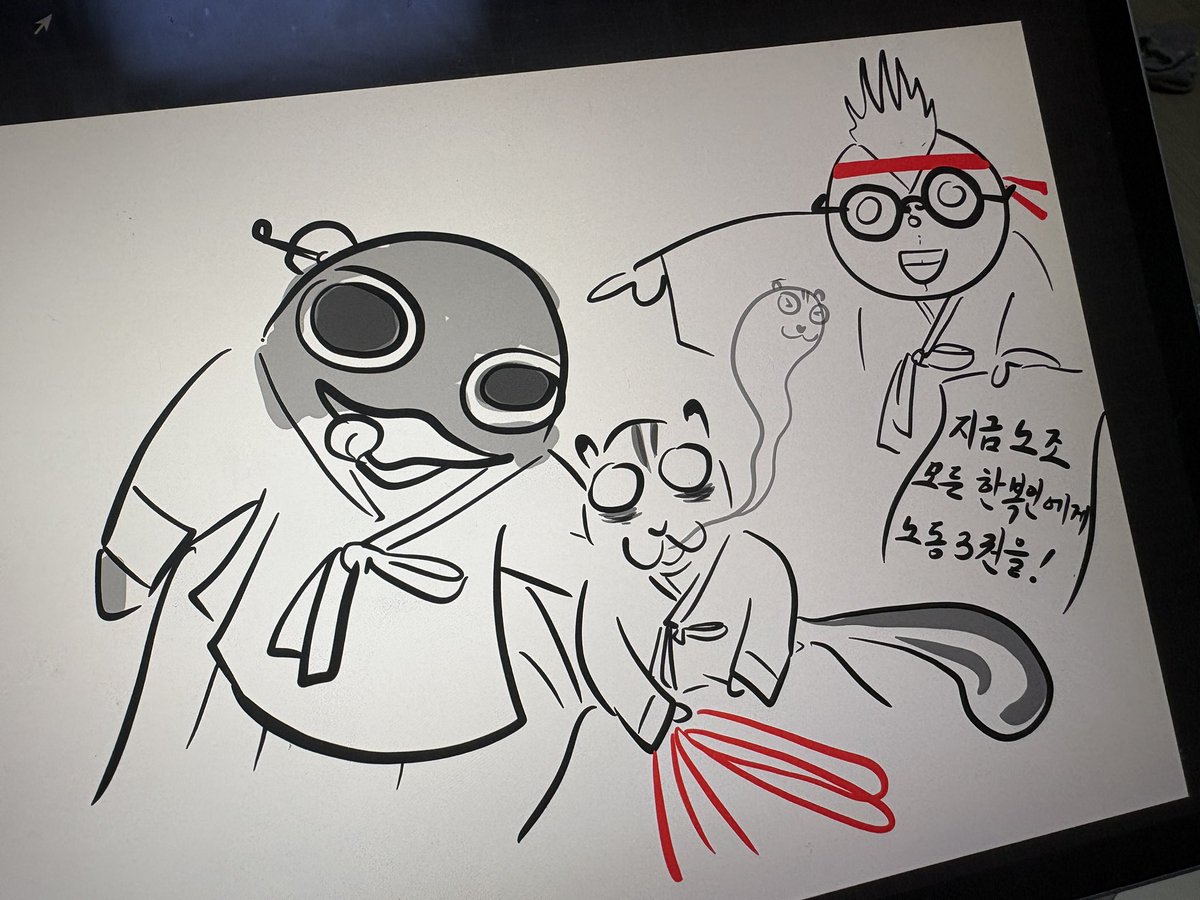 mary_mag_hanbok's tweet photo. 마리사기 공장을 너무 열심히 돌려서
신고 당한 김막마 아델리
@yeokkeumsae 노동자 엮음새
우리 공장은 무노조 원칙이다 https://t.co/0XP70WPQzH