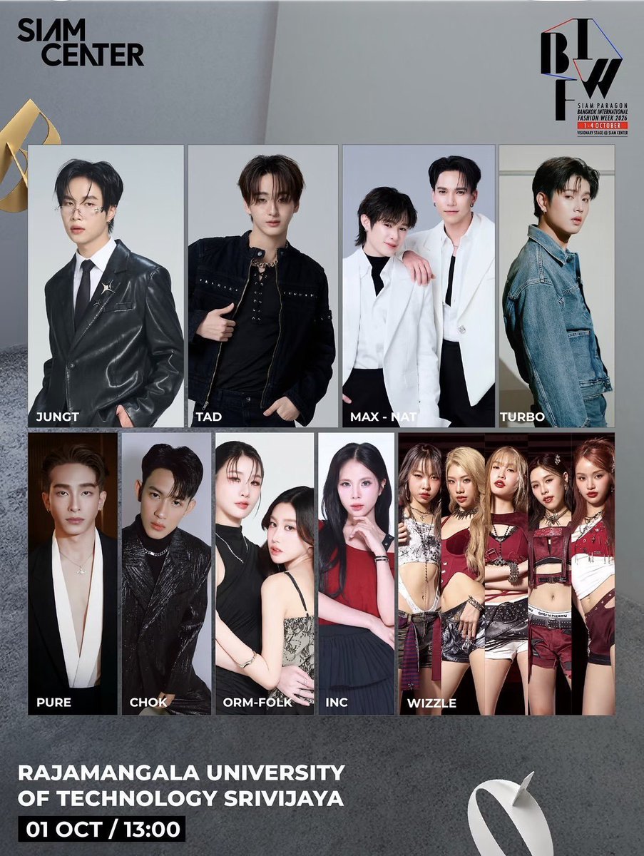 pompangtick7's tweet photo. wts / ส่งต่อสิทธิ์ 

รอบวันที่ 1  รอบ 13:00
มี1ใบ สนใจเดมมานะคะ 

#SiamCenterBIFW2026 #BIFW2026
#SiamCenterBIFW2026 https://t.co/AK0RAfQ2DZ