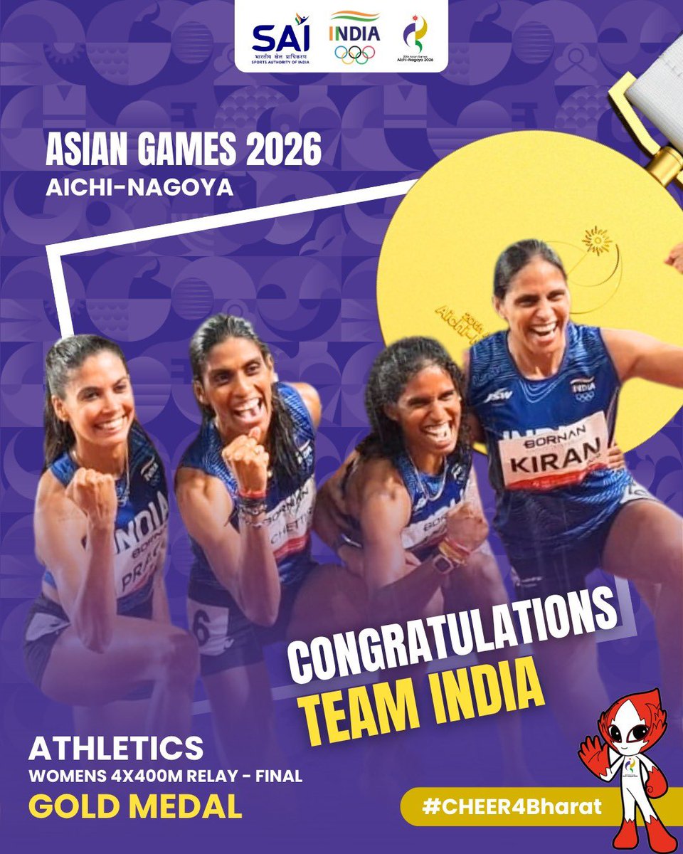 AmitShah's tweet photo. Golden glory for India!🥇
Heartiest congratulations to Kiran Paha, Poovamma MR, Prachi, and Vithya Ramraj on winning the Gold Medal in the Women’s 4x400m Relay at the #AsianGames2026. You have created a shining trail of inspiration through your speed, teamwork, and determination, making the Tiranga flutter high with pride. Wishing you many more victories.