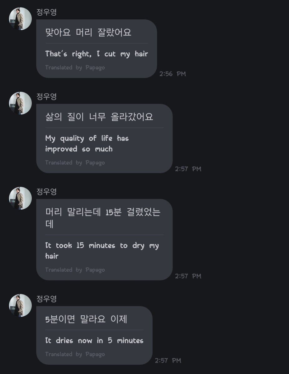 JWYcomfort's tweet photo. Wommys : *mourring over wooyoung's long hair*
Wooyoung : My quality of life has improved so much 🥰

WOOYOUNG PLS 😭 https://t.co/GBNrSA1raS