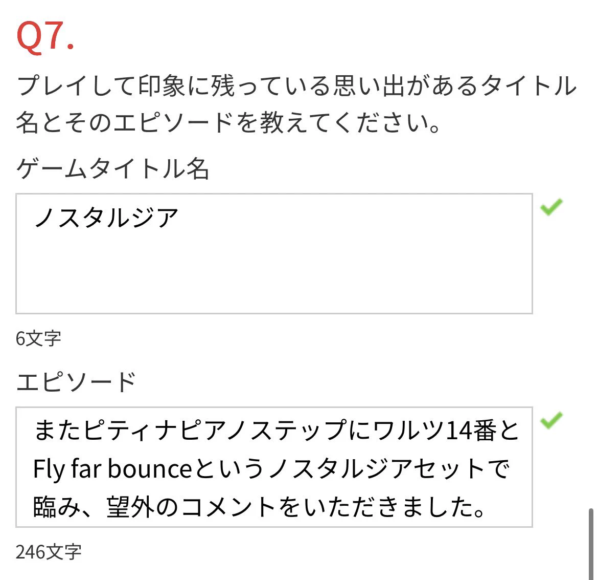 haruyosh on X: 