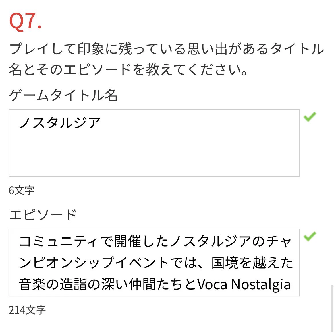 haruyosh on X: 