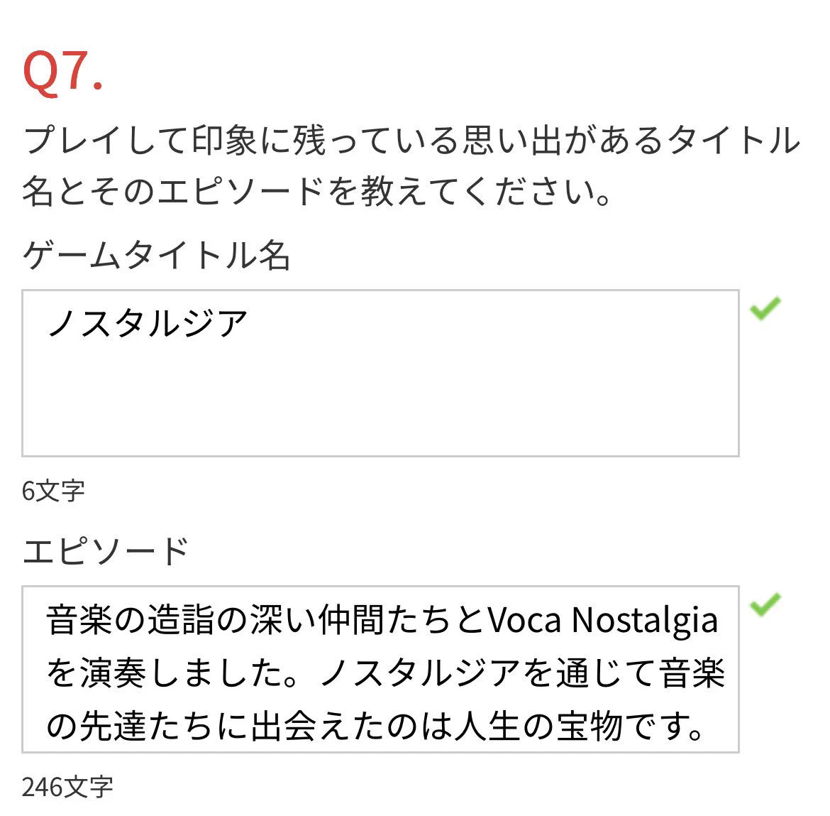 haruyosh on X: 