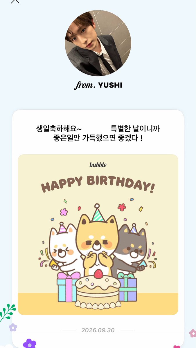 osuuoy's tweet photo. 🎂🪽 https://t.co/N19EY6yD0b