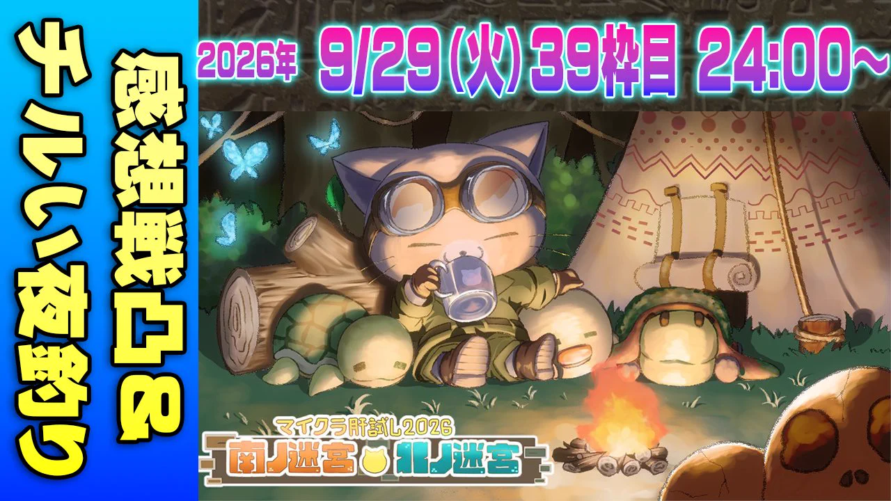 クー🐱Queueちゃんねる🌏 (@ume_design) / X